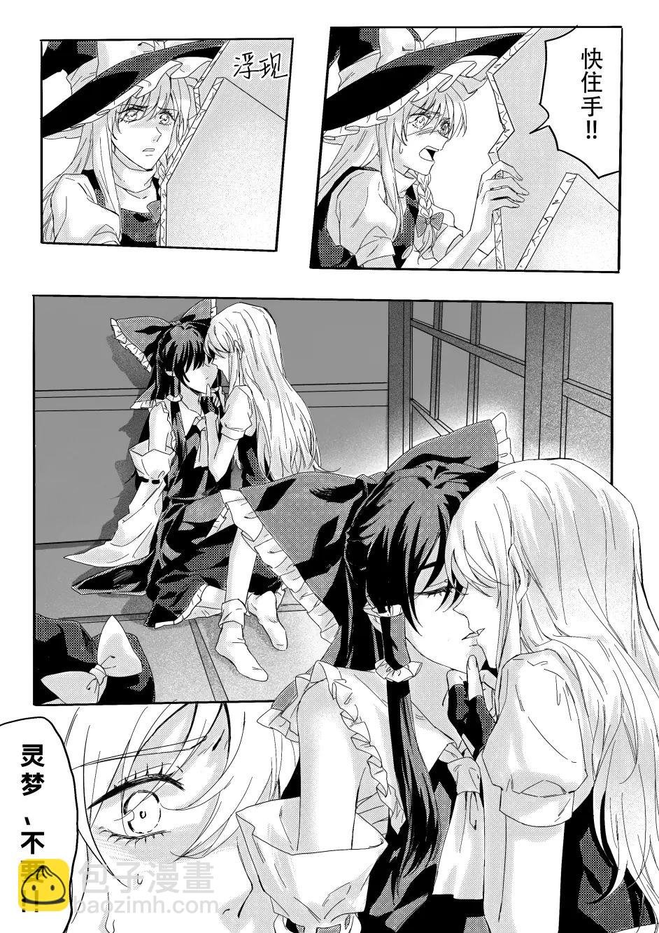 第01话