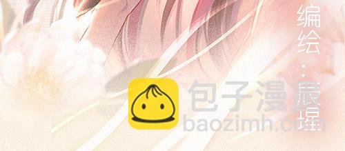 第一话
