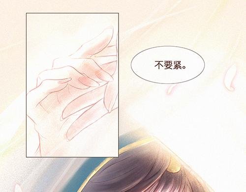 第一话