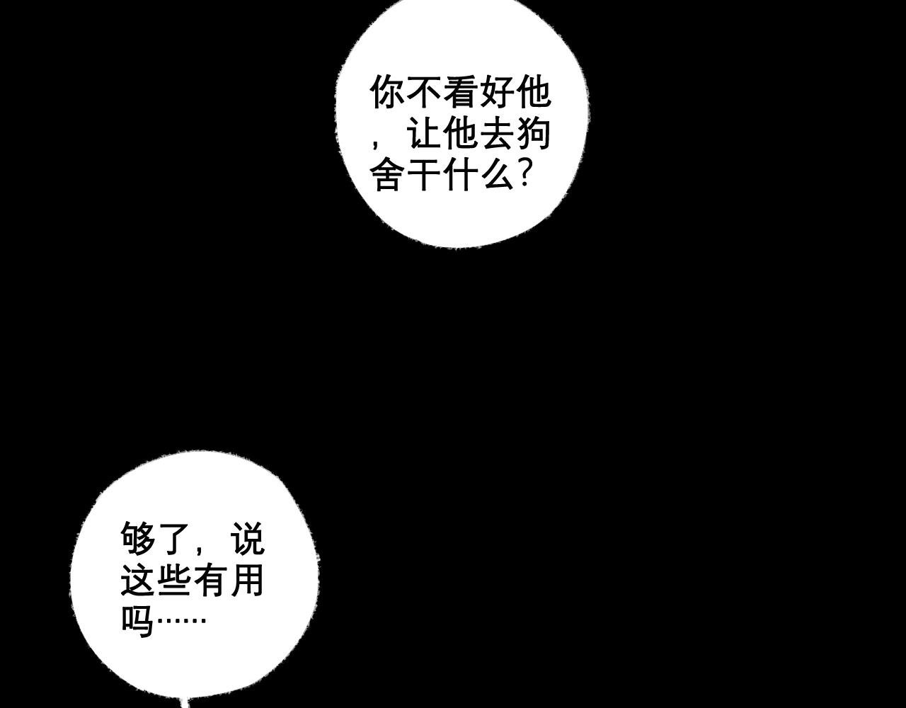微笑天使