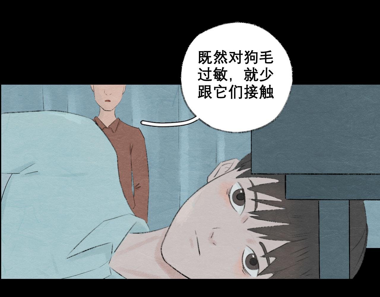 微笑天使