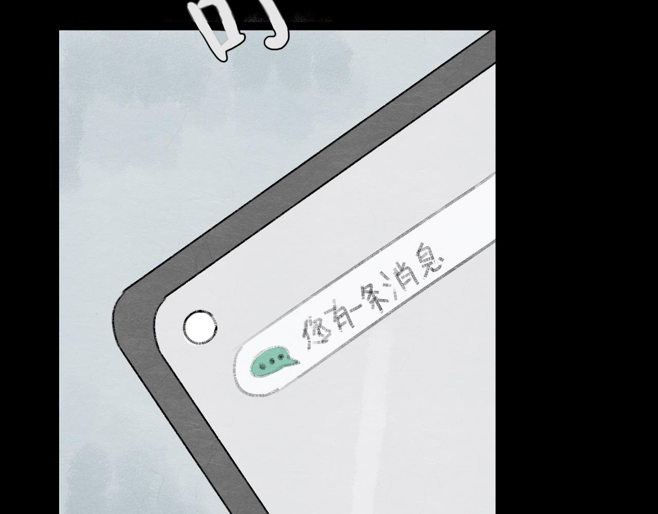 微笑天使