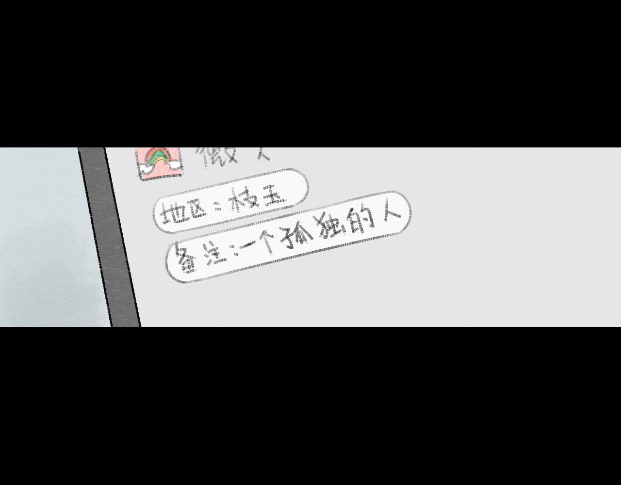微笑天使