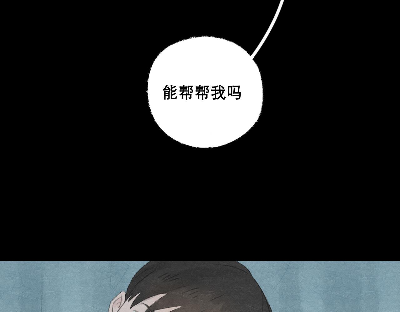 微笑天使