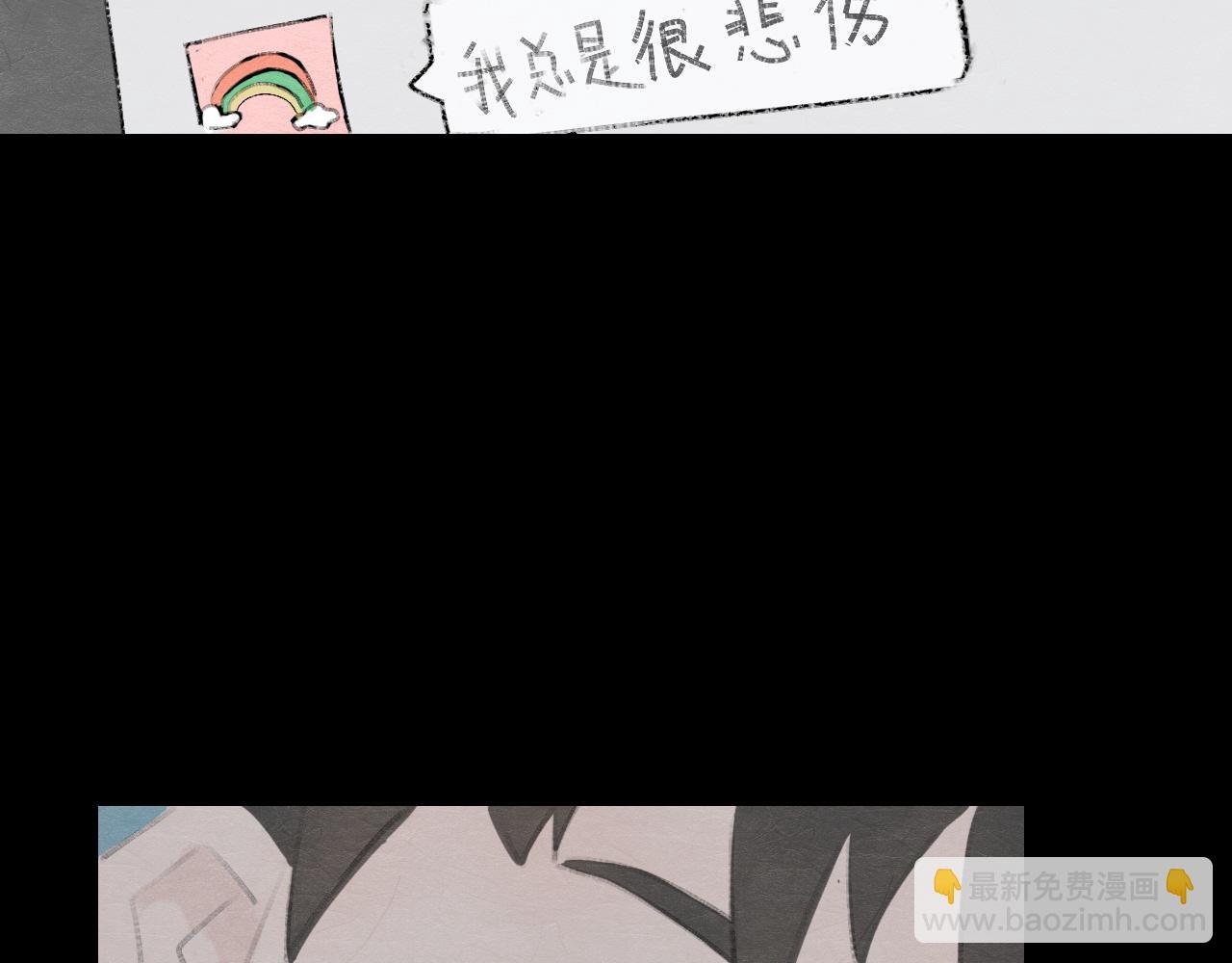 微笑天使