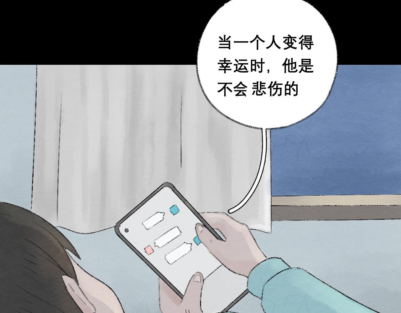 微笑天使