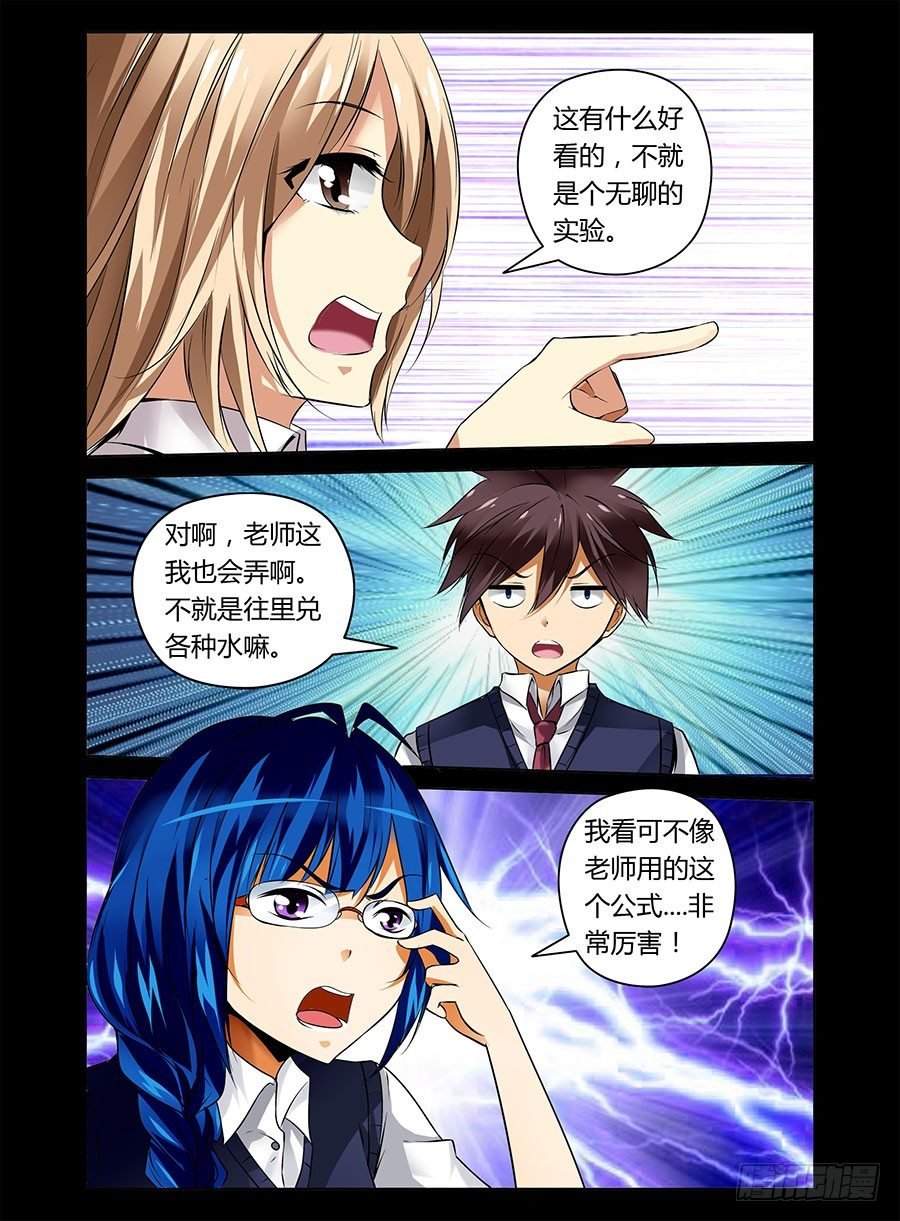 23.觞