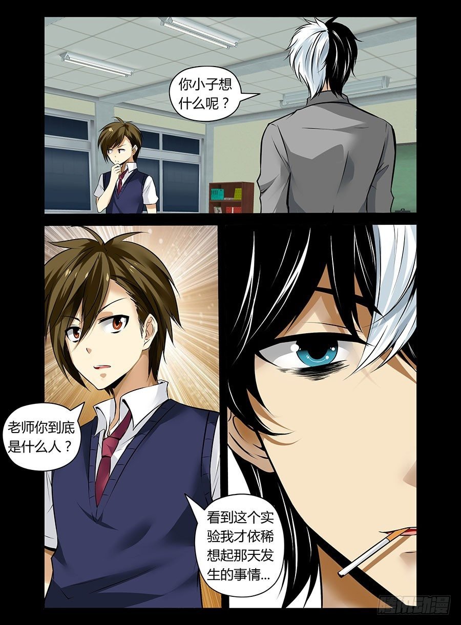 23.觞