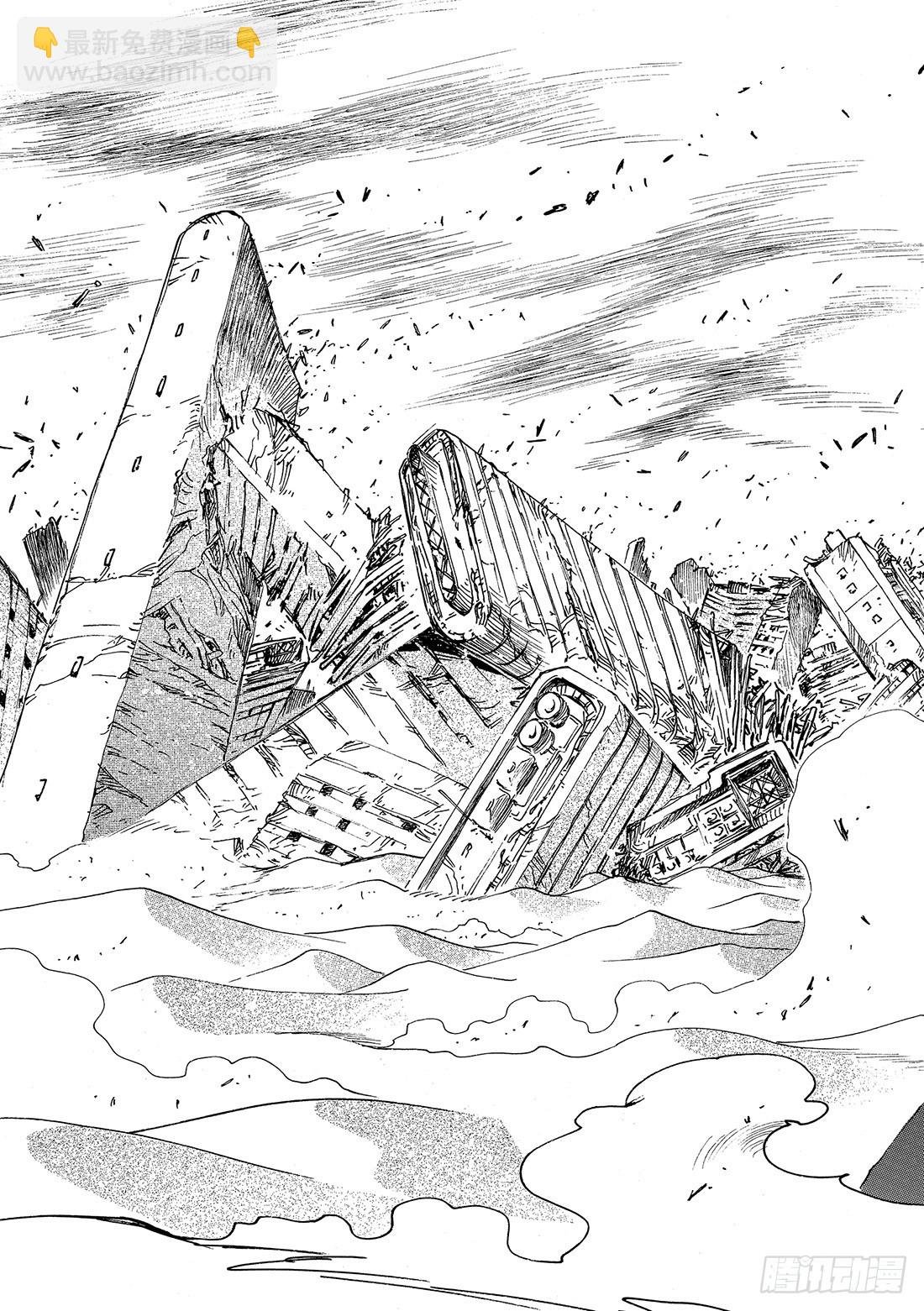 Chapitre.107 没恢复