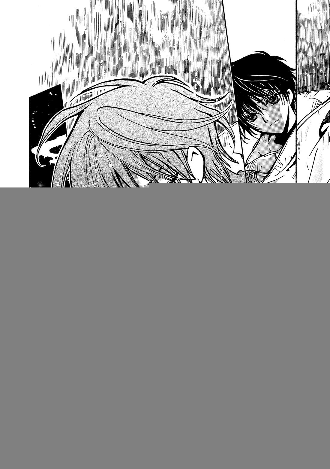 Chapitre.111 水之都