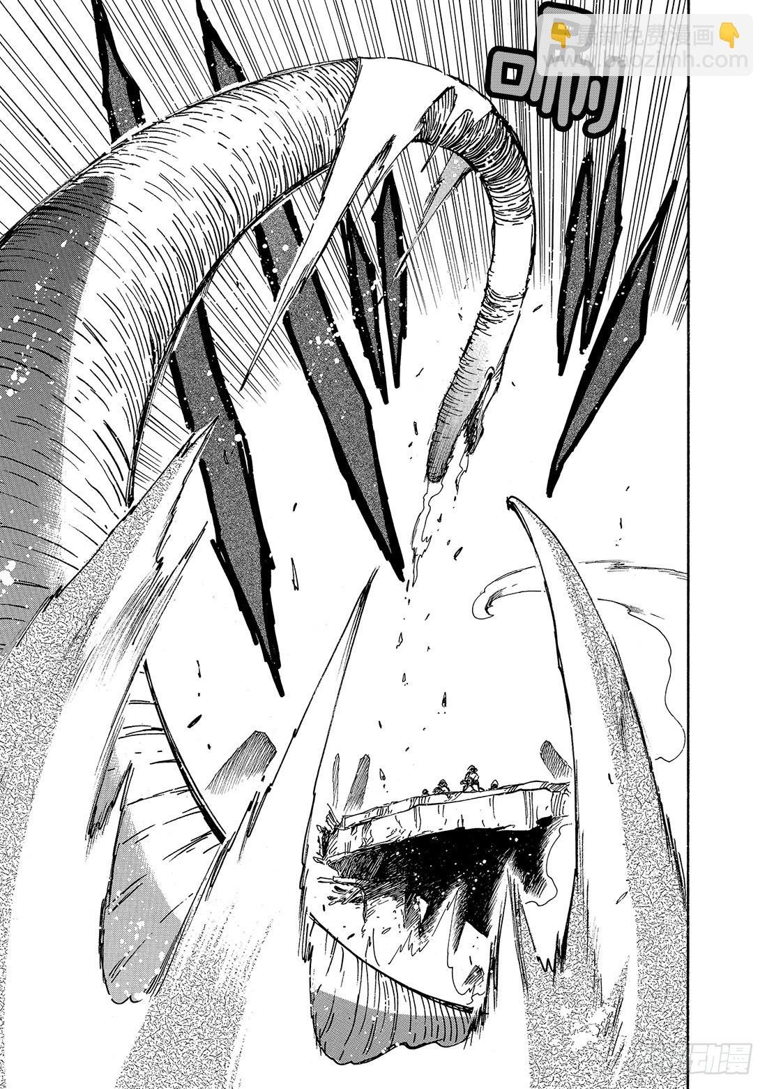 Chapitre.114 受困的