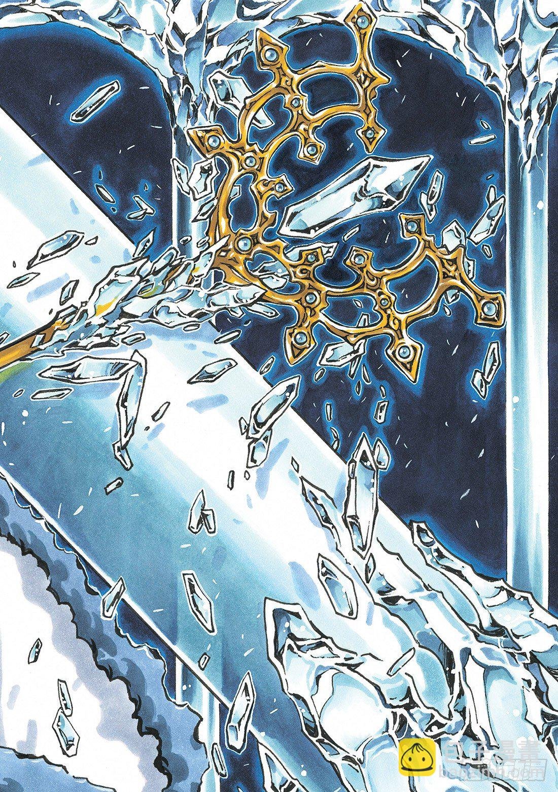 Chapitre.83 最后的难