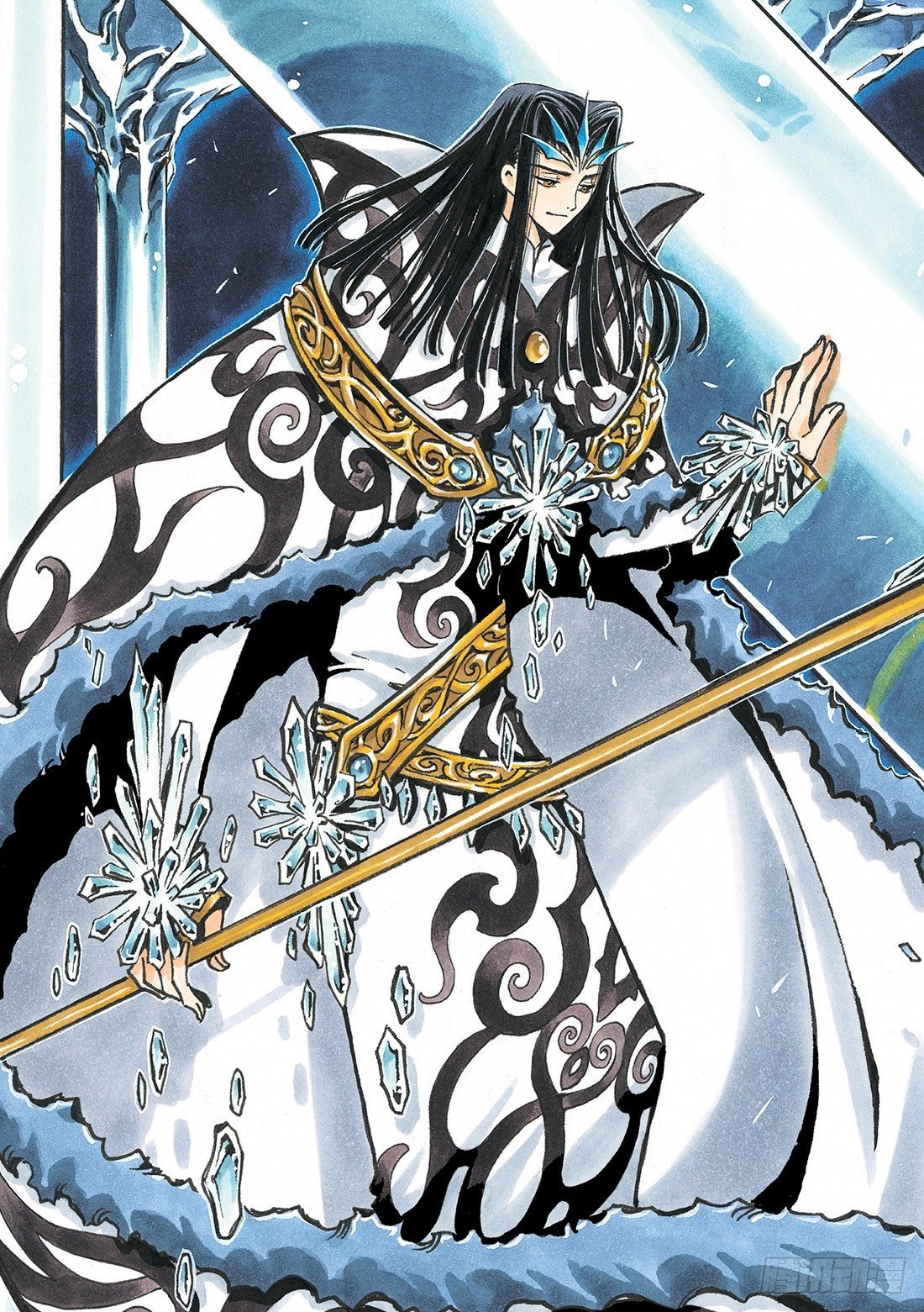 Chapitre.83 最后的难