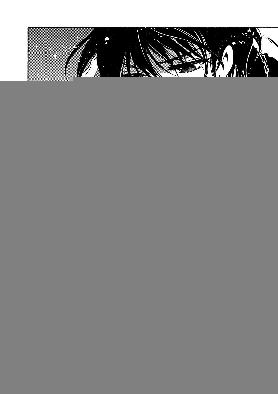 Chapitre.116 濒临破