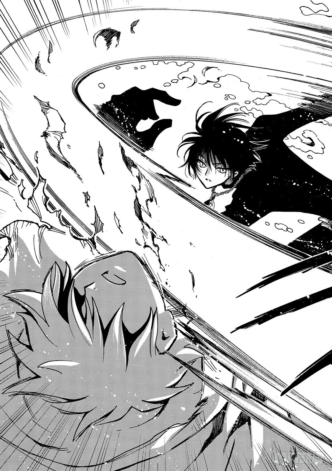 Chapitre.118 亲爱的