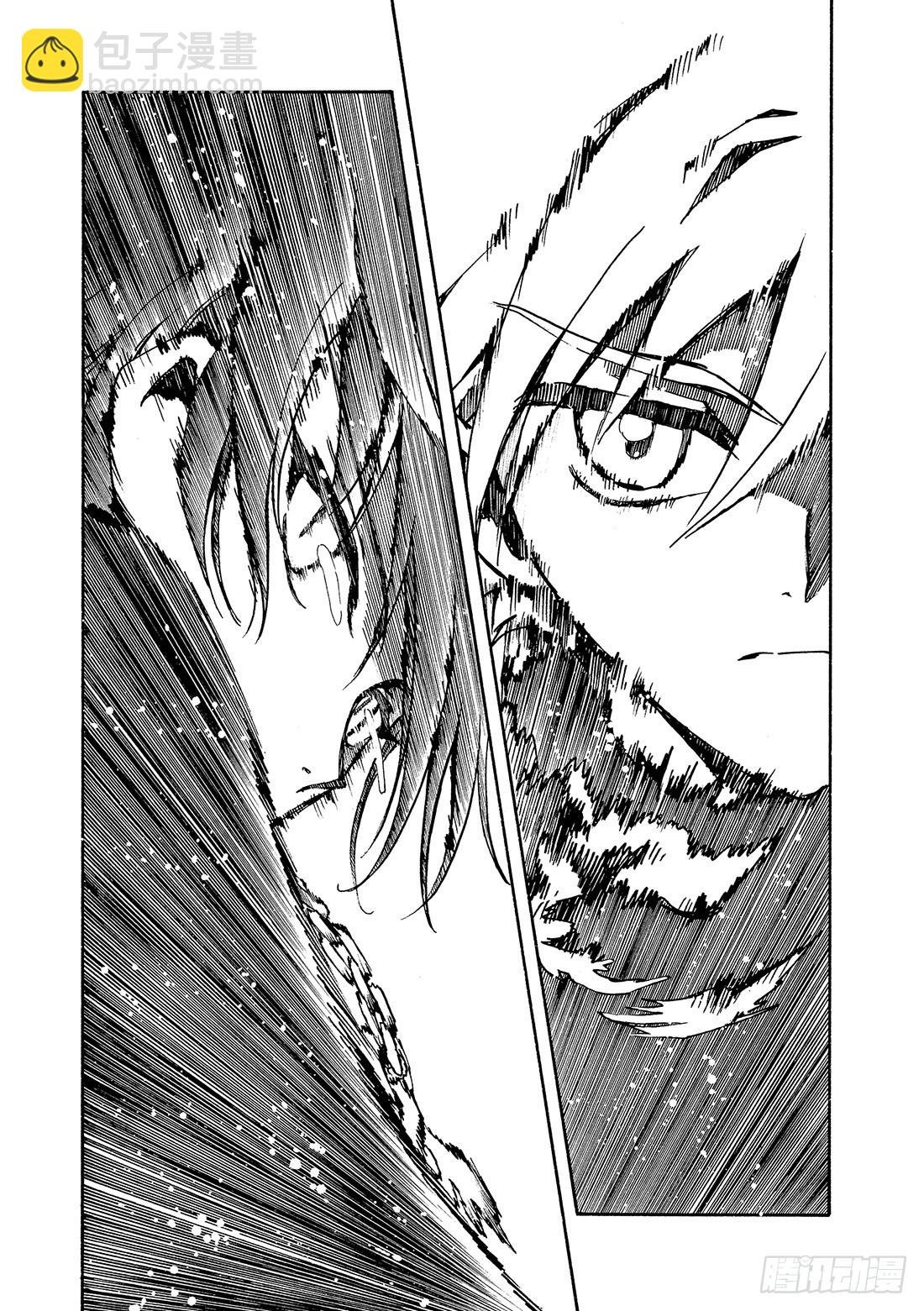 Chapitre.118 亲爱的
