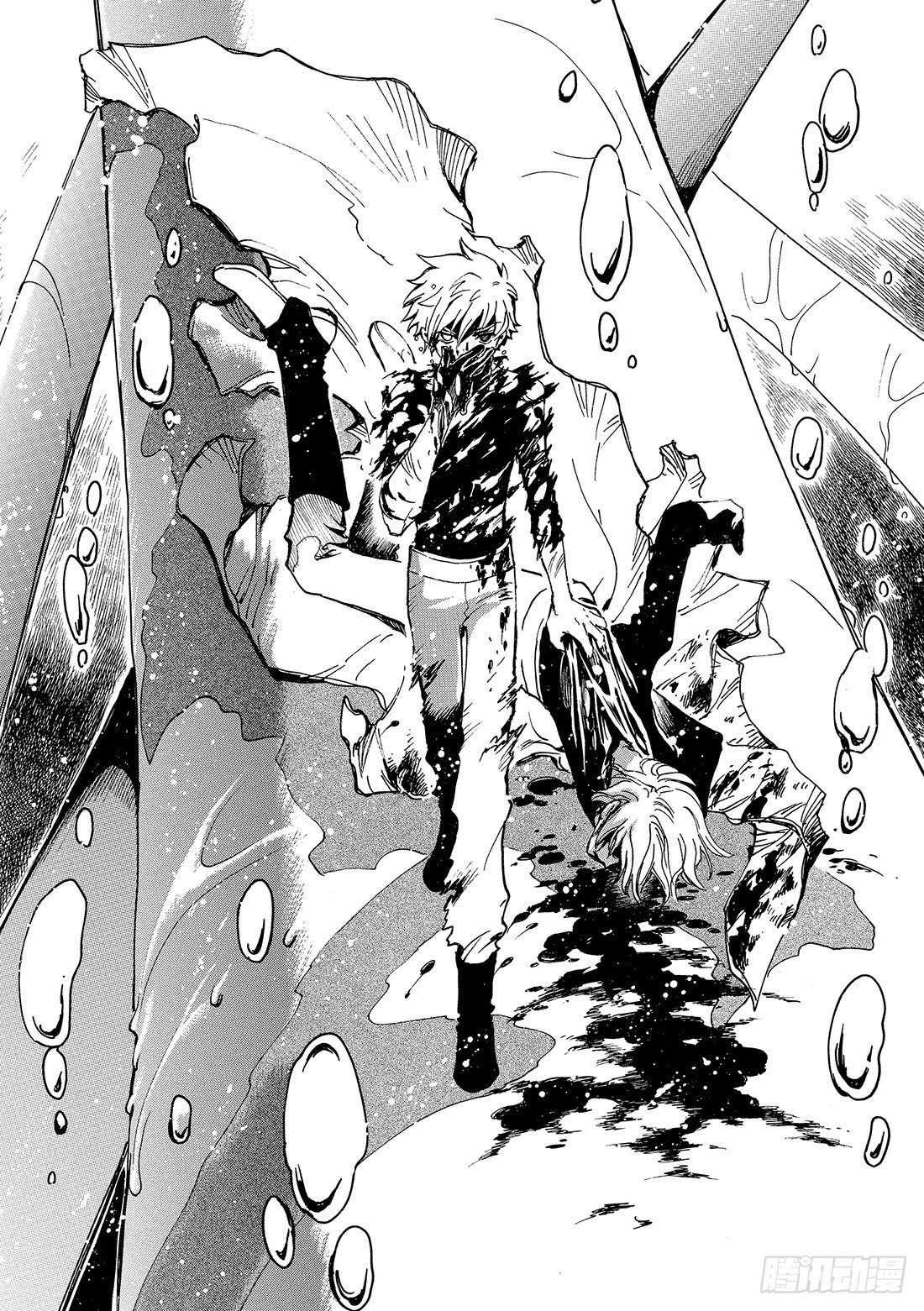 Chapitre.120 听不见
