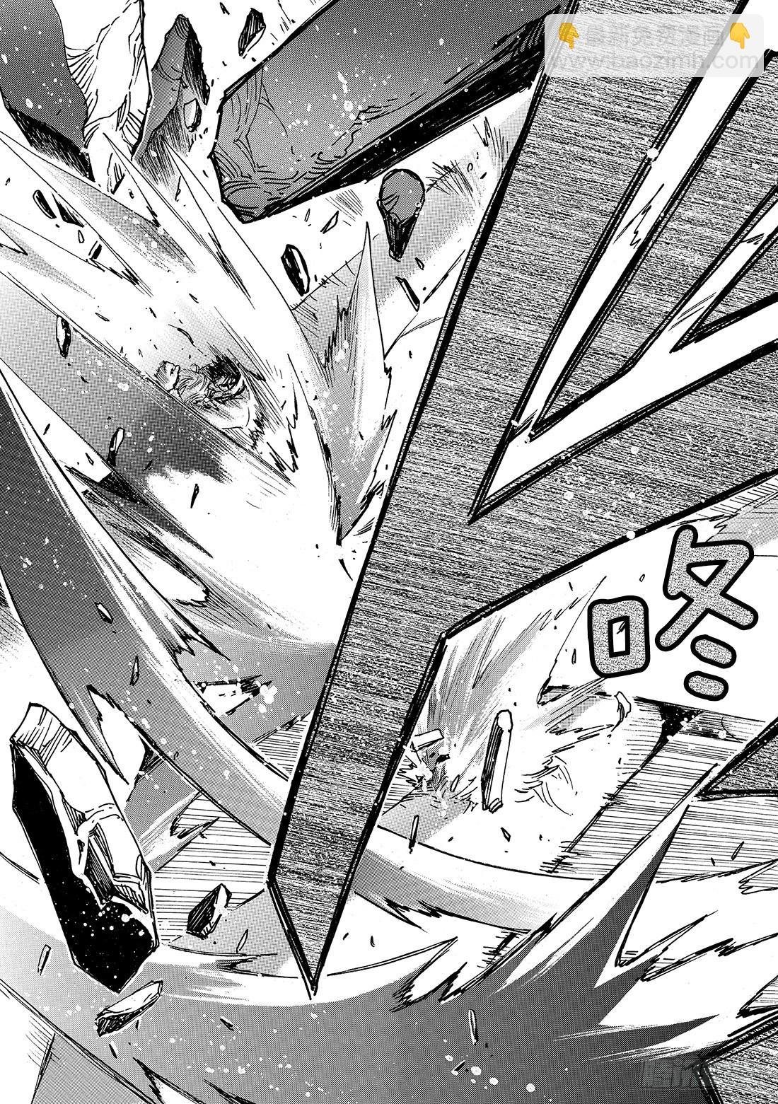 Chapitre.121 死亡的