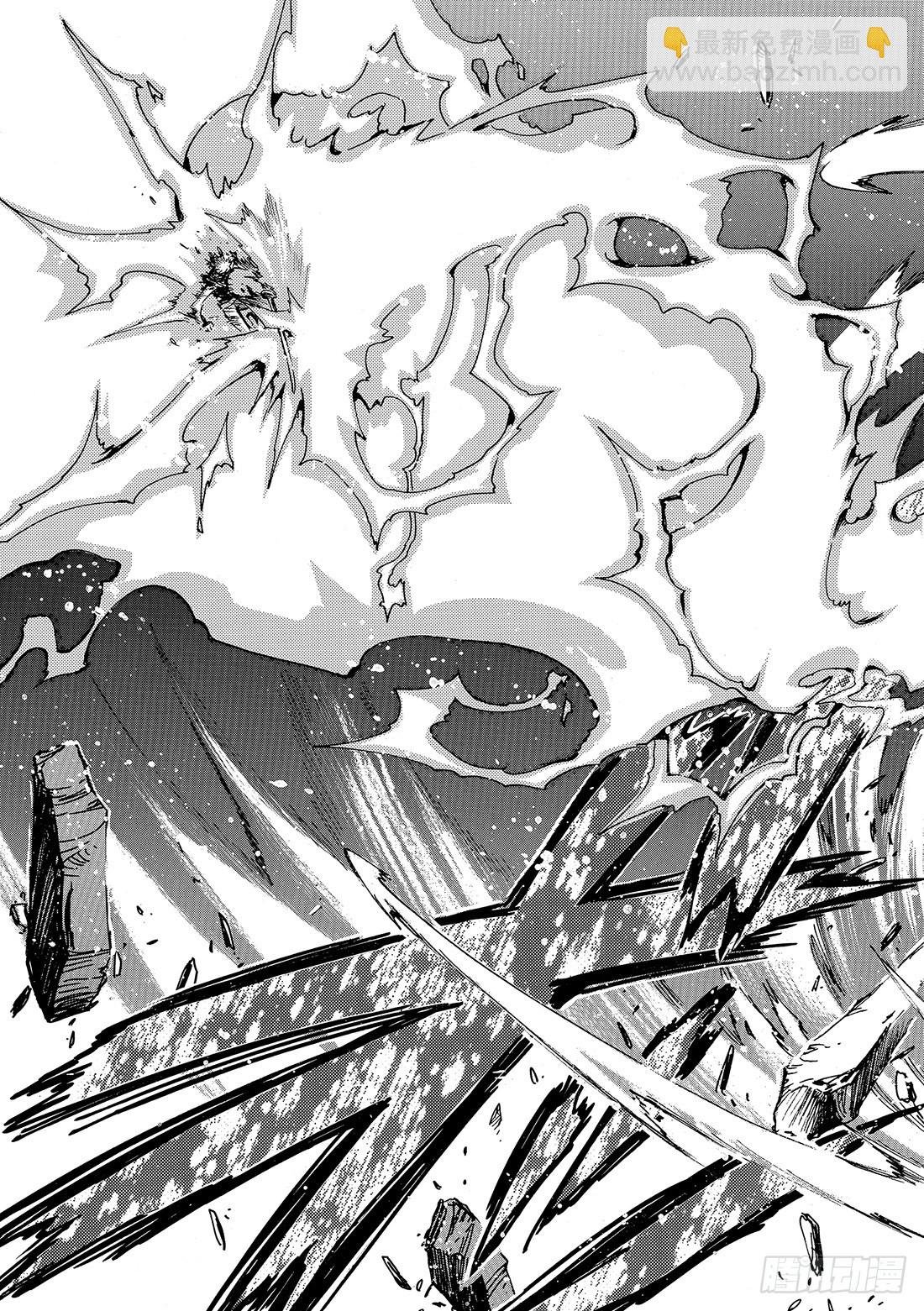Chapitre.123 相离的