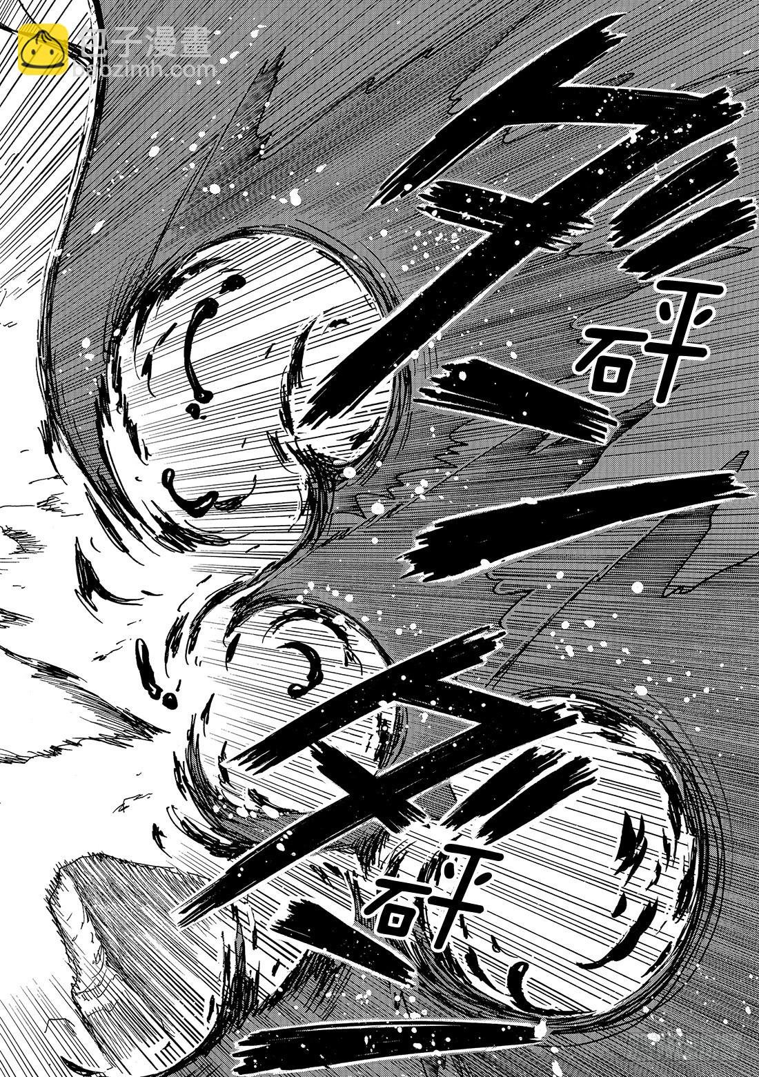 Chapitre.131 罪孽深