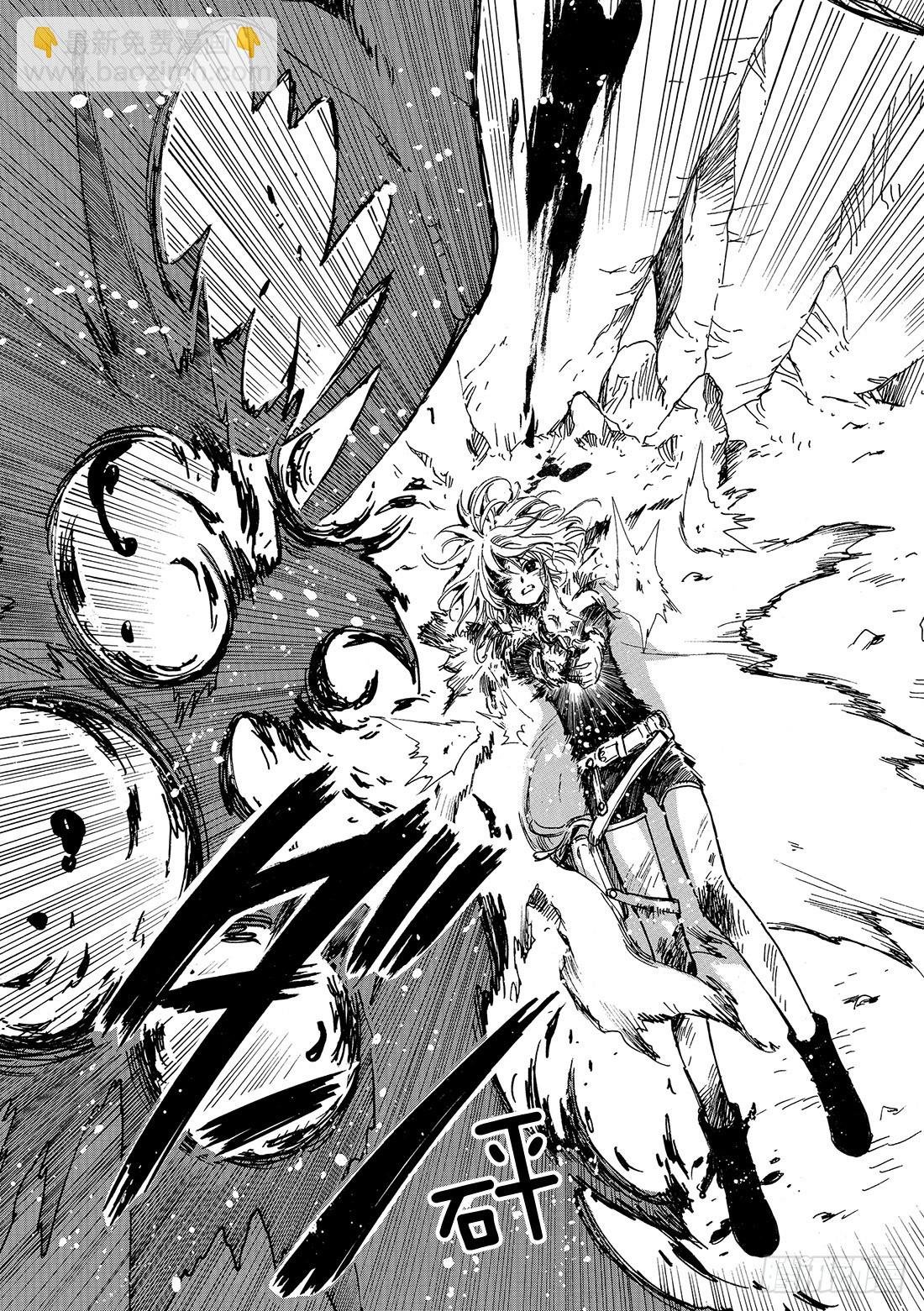 Chapitre.131 罪孽深