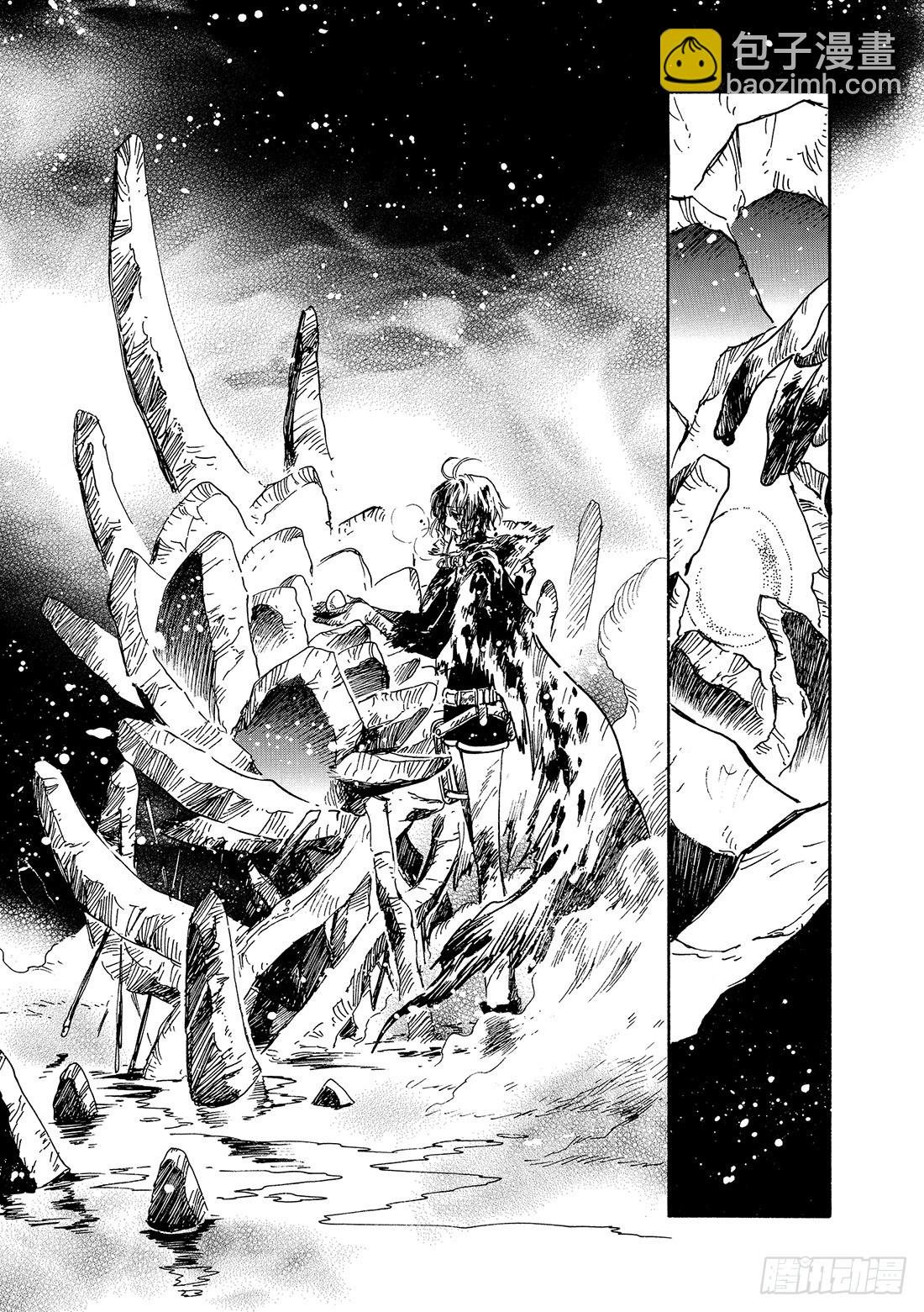 Chapitre.131 罪孽深