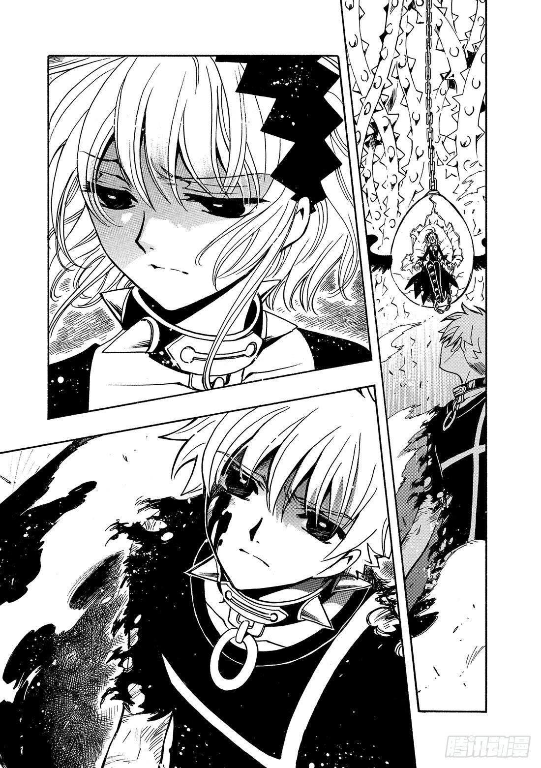 Chapitre.140 没有喜