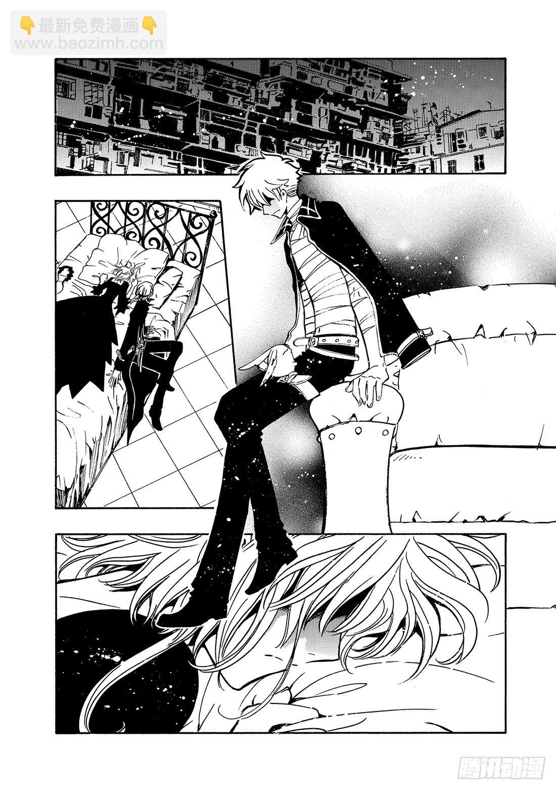 Chapitre.140 没有喜