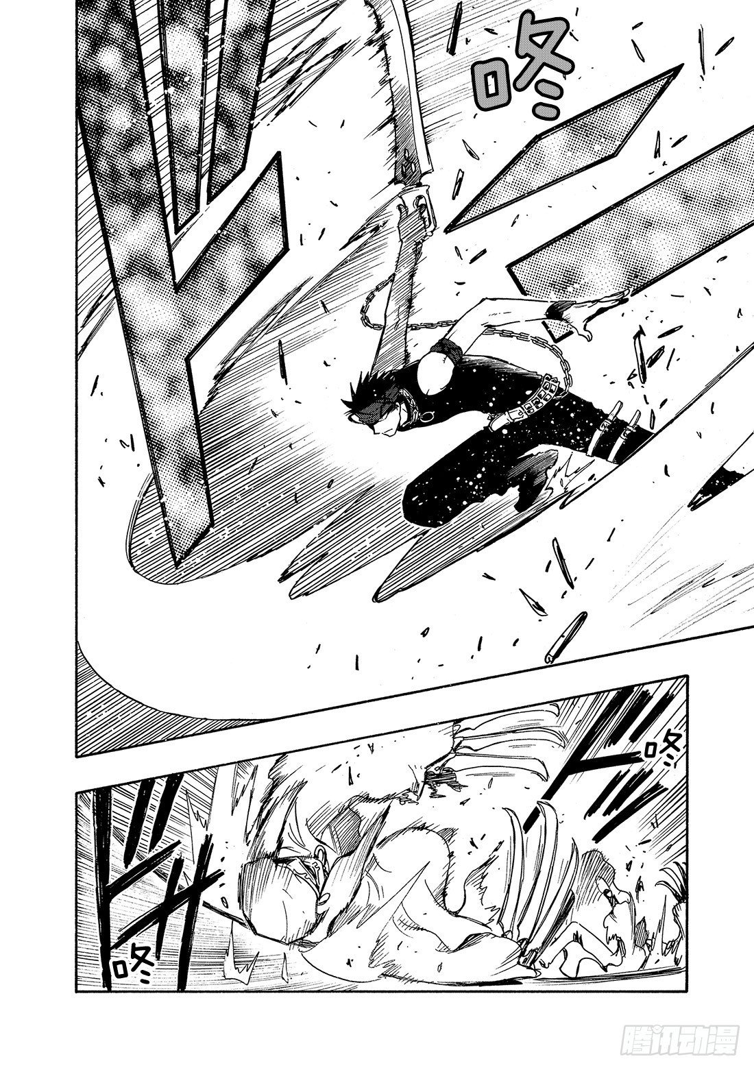 Chapitre.142 孤独的