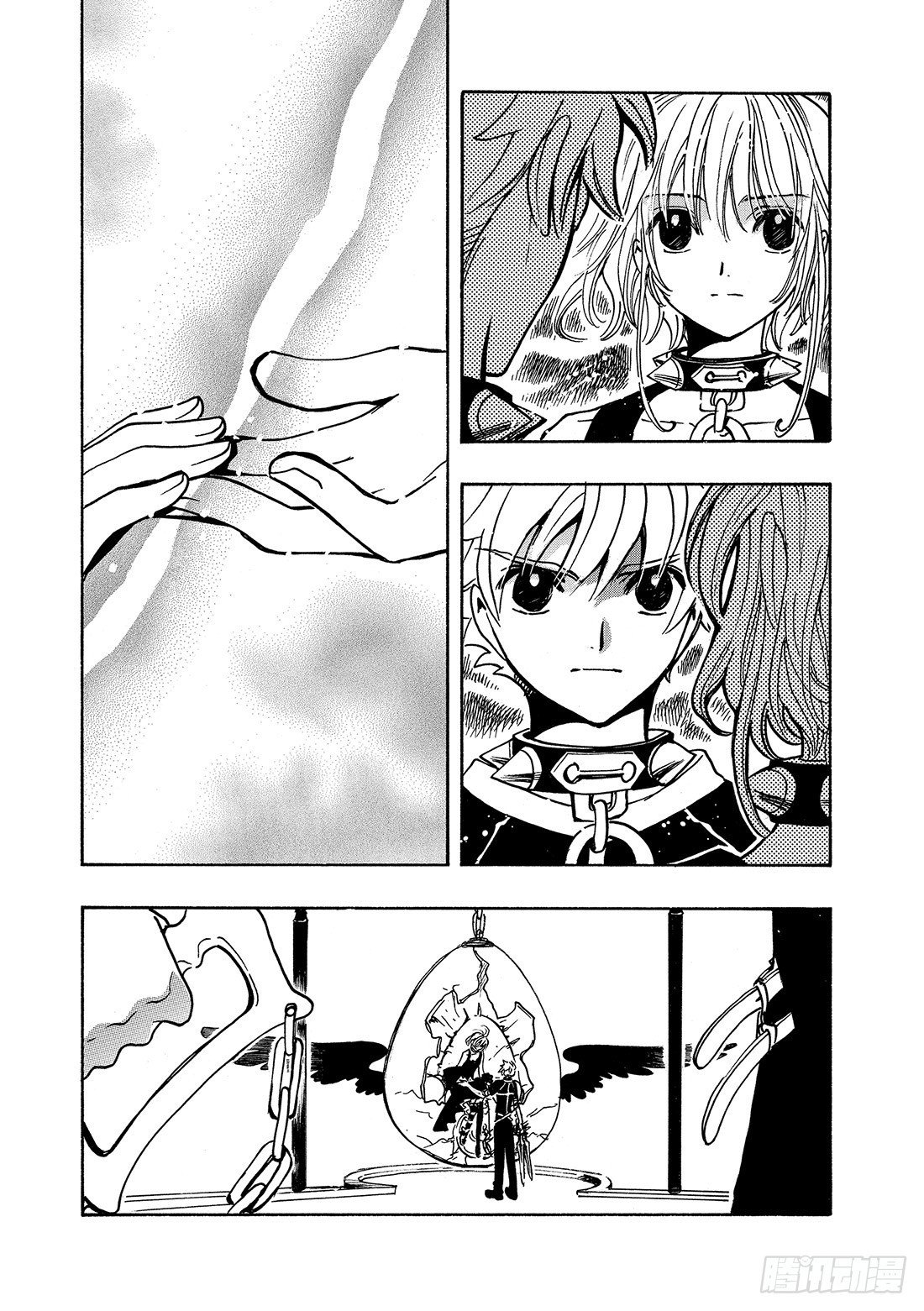 Chapitre.144 最重要