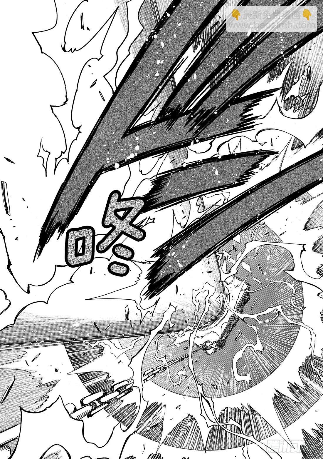 Chapitre.147 三个世