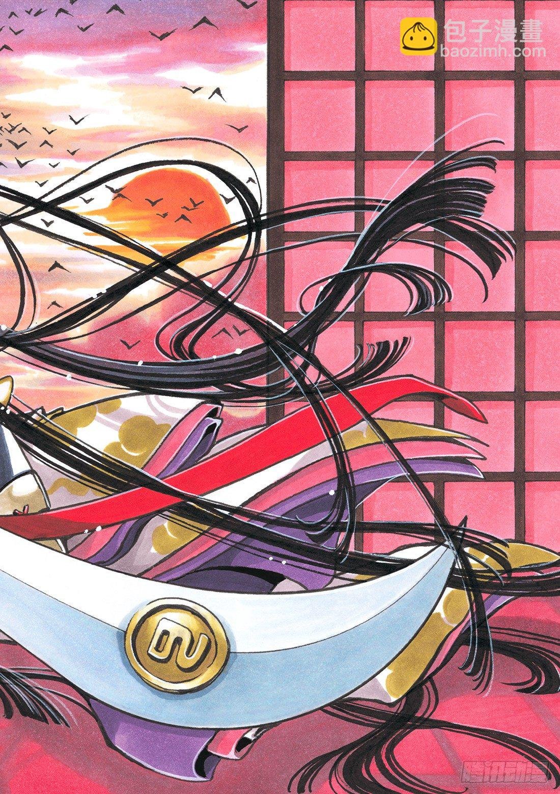 Chapitre.109 神之子