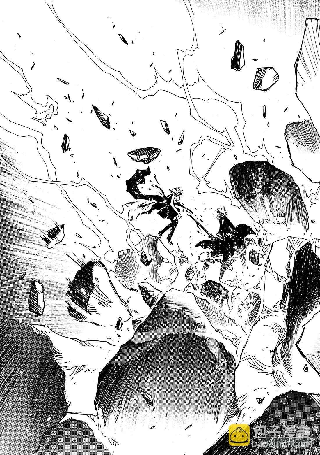 Chapitre.149 值得去