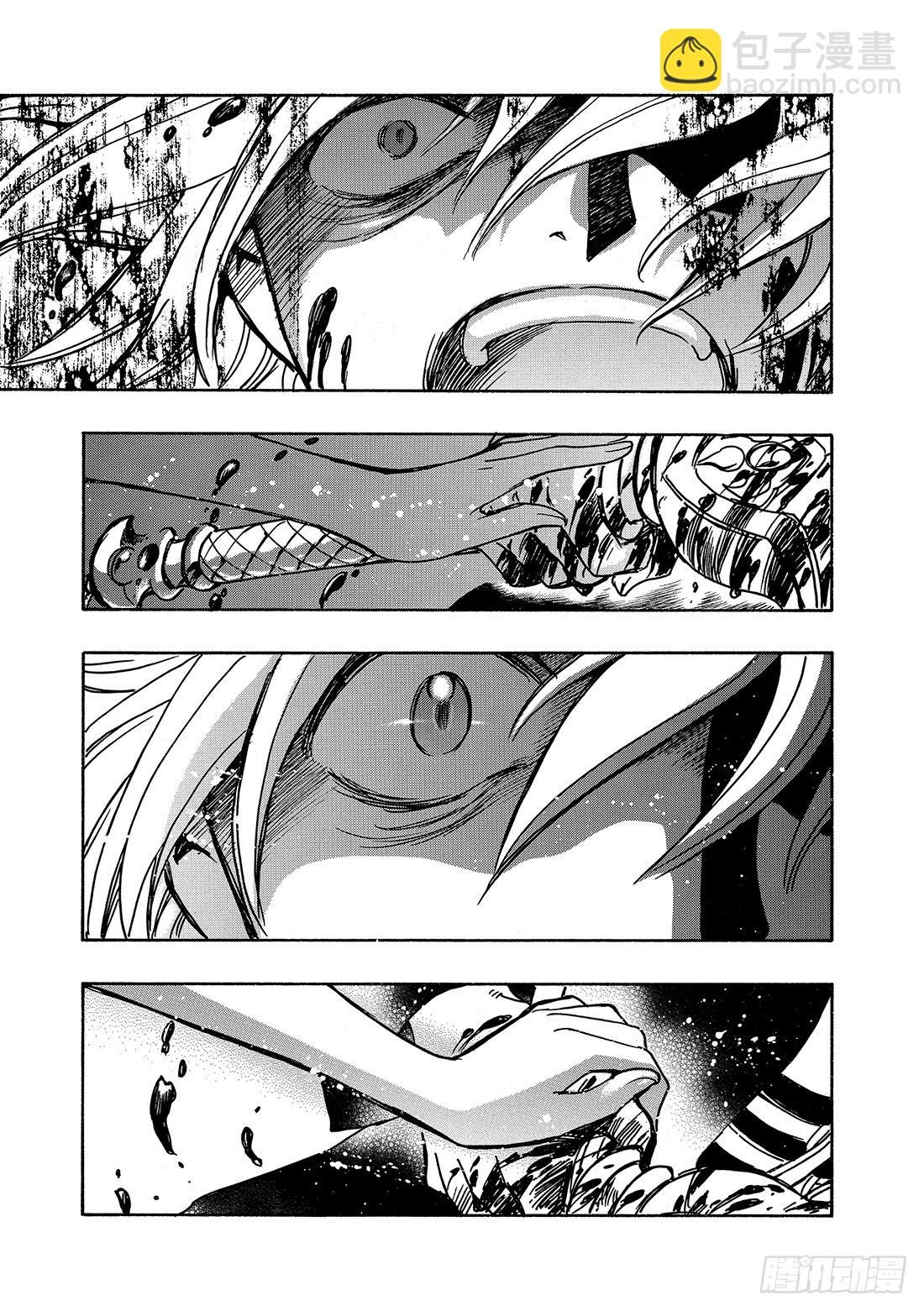 Chapitre.149 值得去
