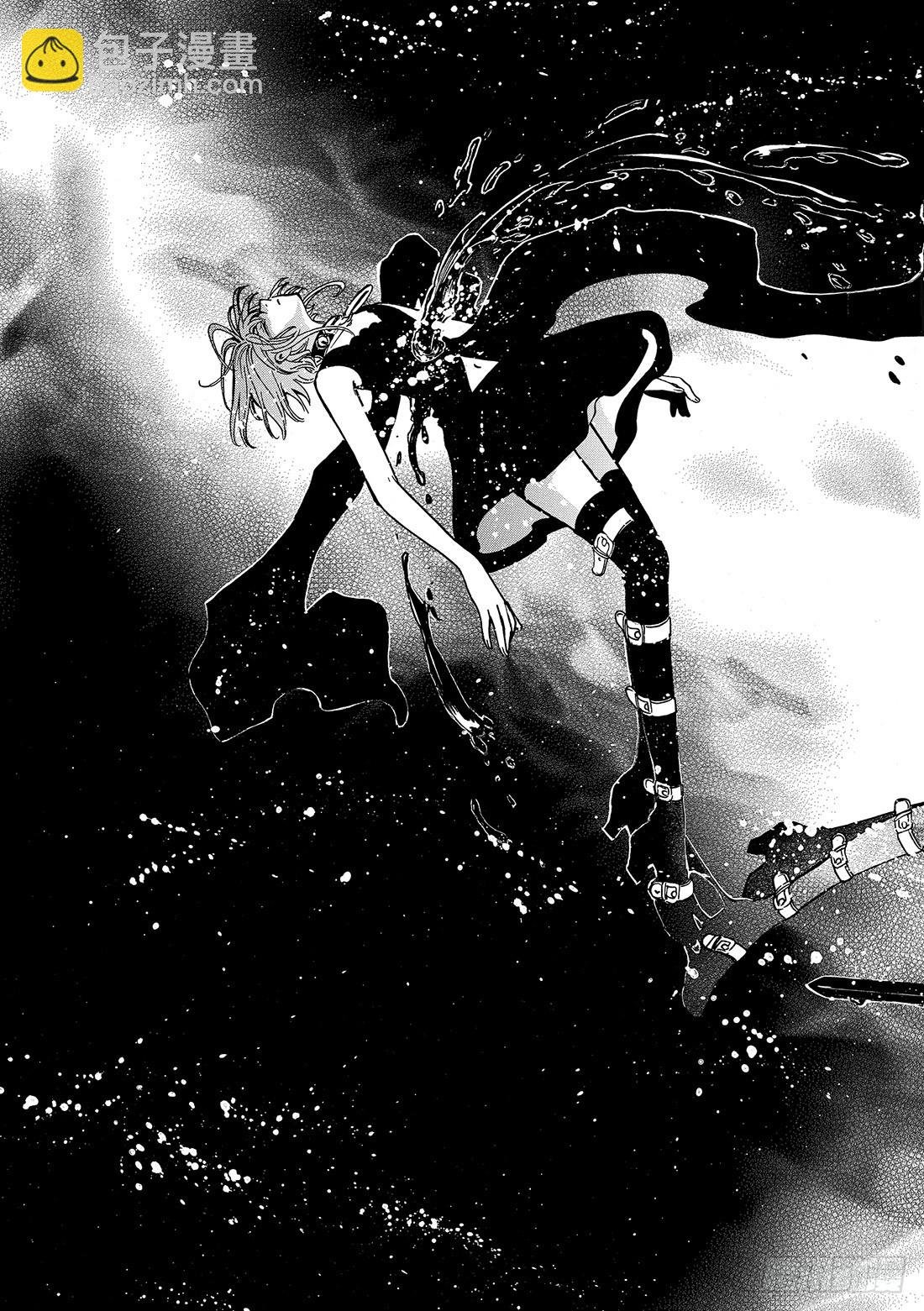 Chapitre.149 值得去