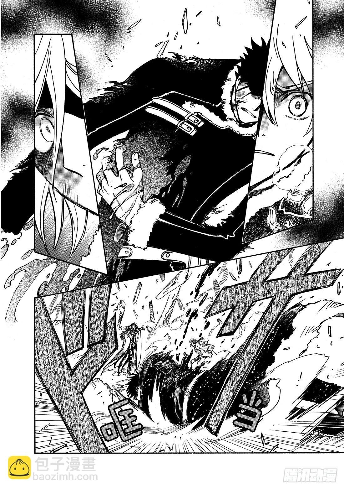 Chapitre.164 善良和