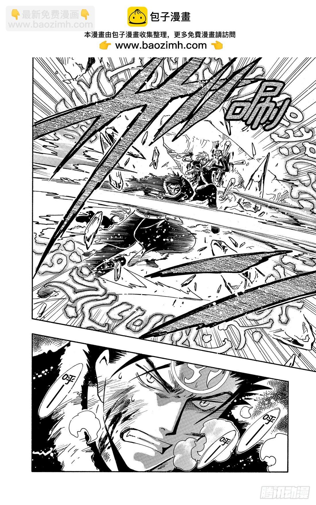 Chapitre.164 善良和