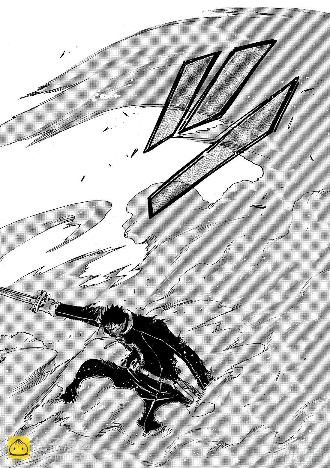 Chapitre.164 善良和