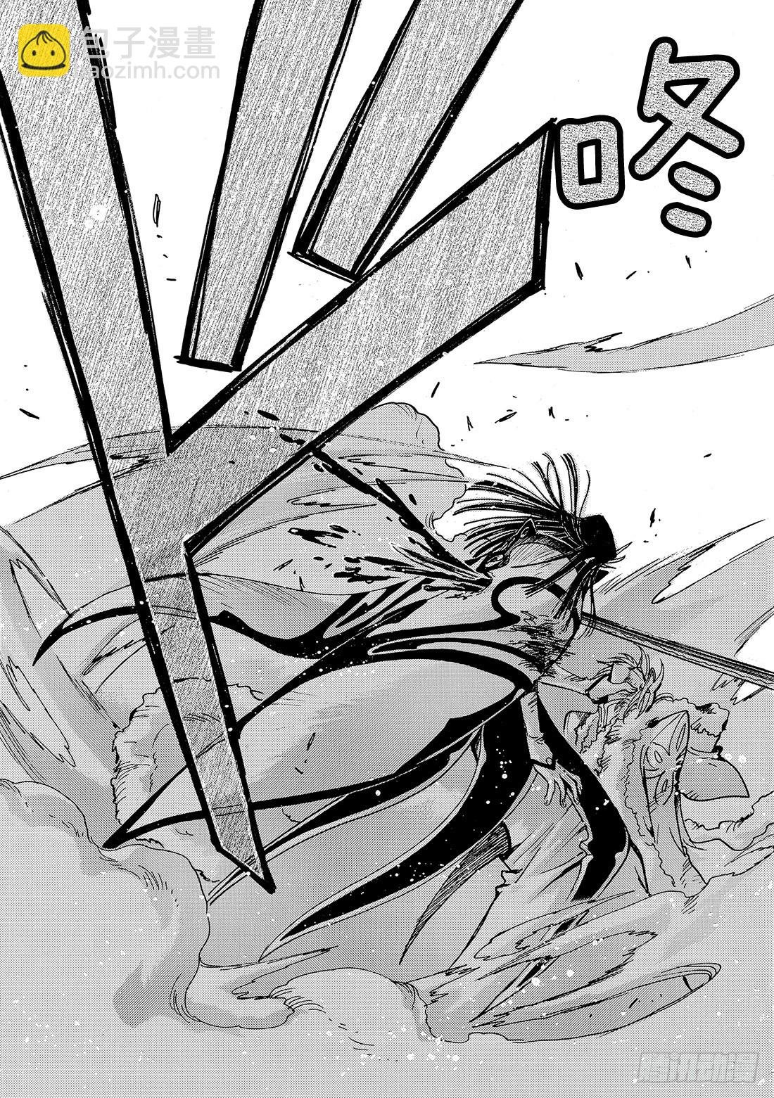 Chapitre.164 善良和
