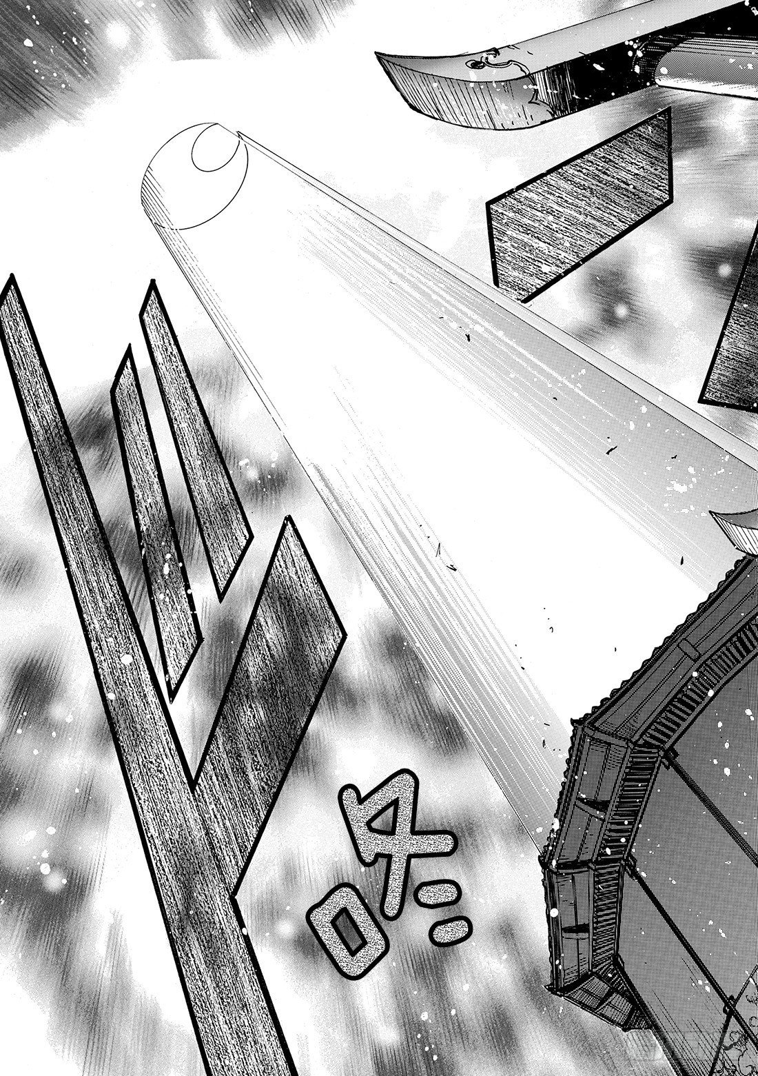 Chapitre.171 美丽的