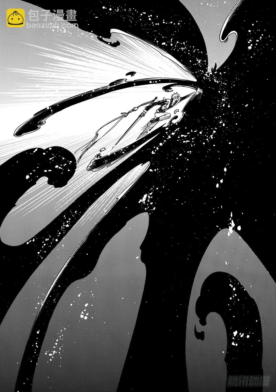 Chapitre.173 无法颠