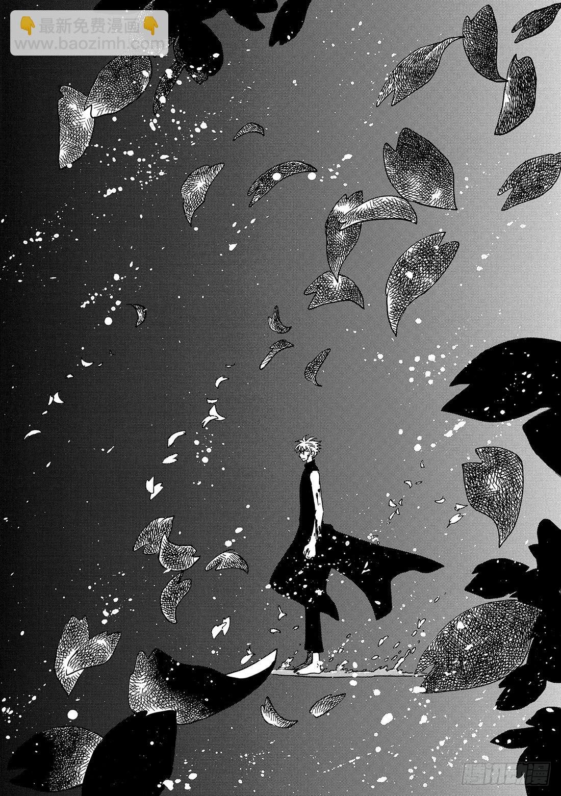 Chapitre.174 坚信的
