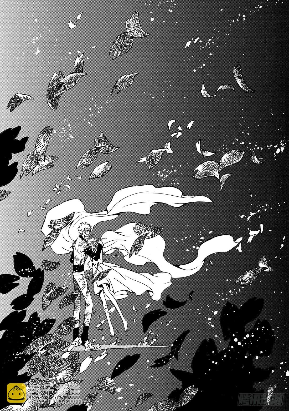 Chapitre.174 坚信的