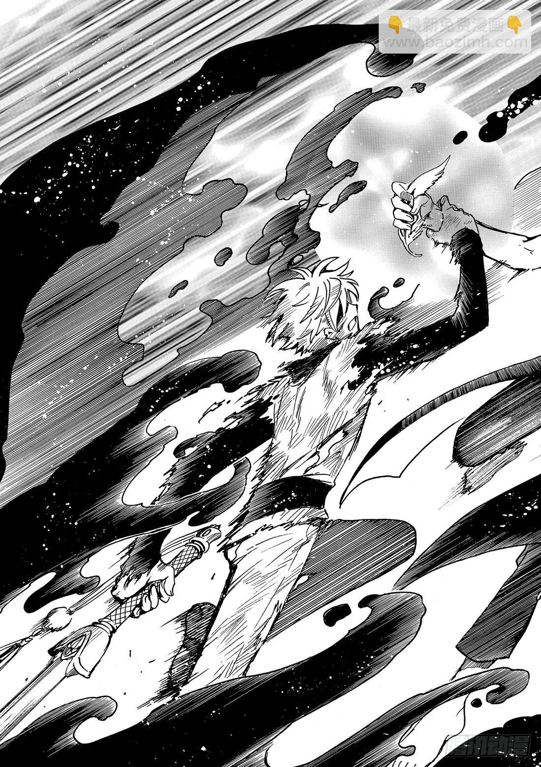 Chapitre.177 无法苏