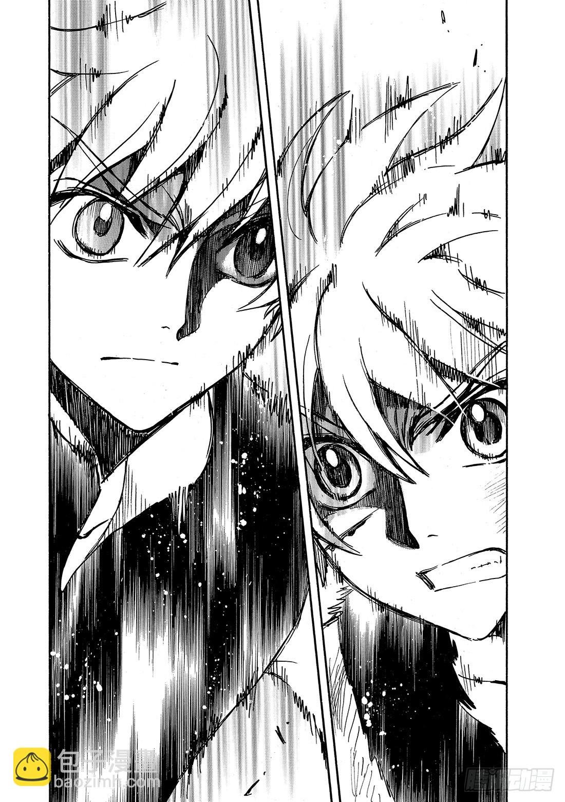 Chapitre.178 另一个