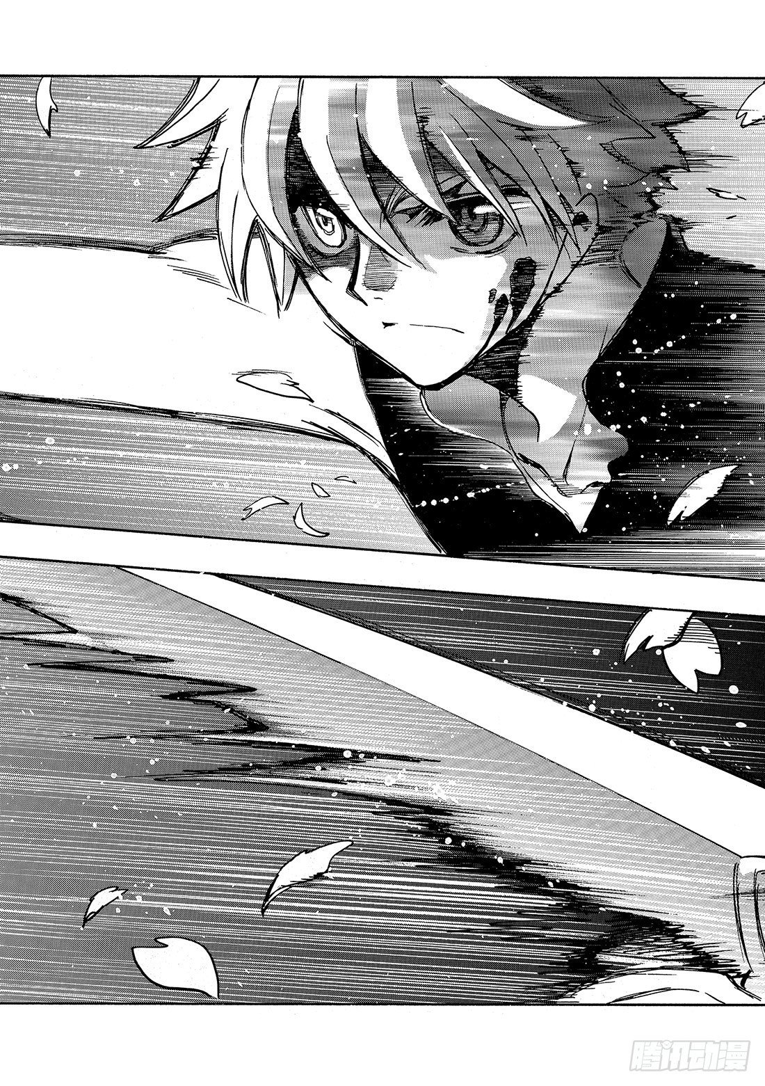 Chapitre.178 另一个