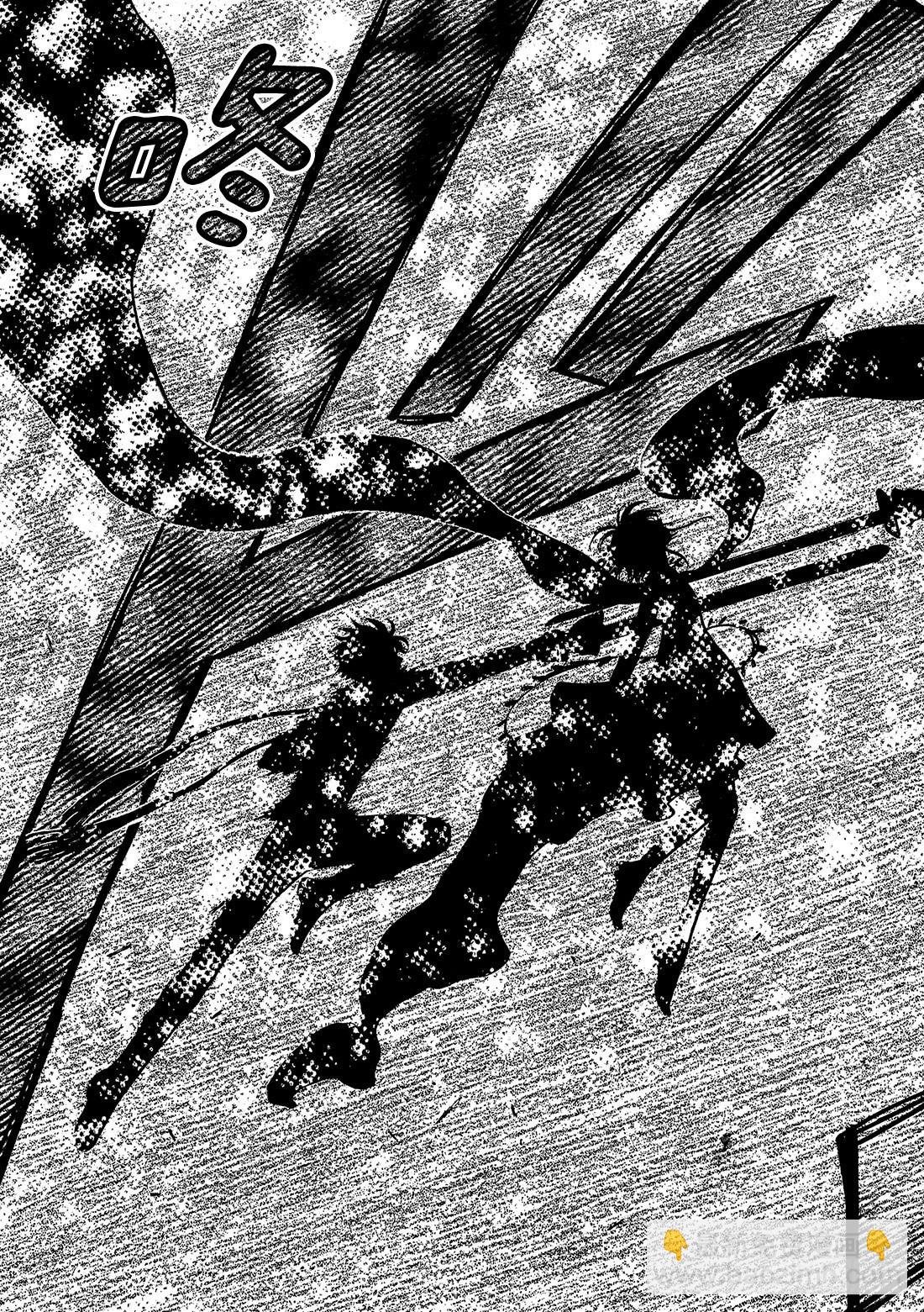 Chapitre.178 另一个