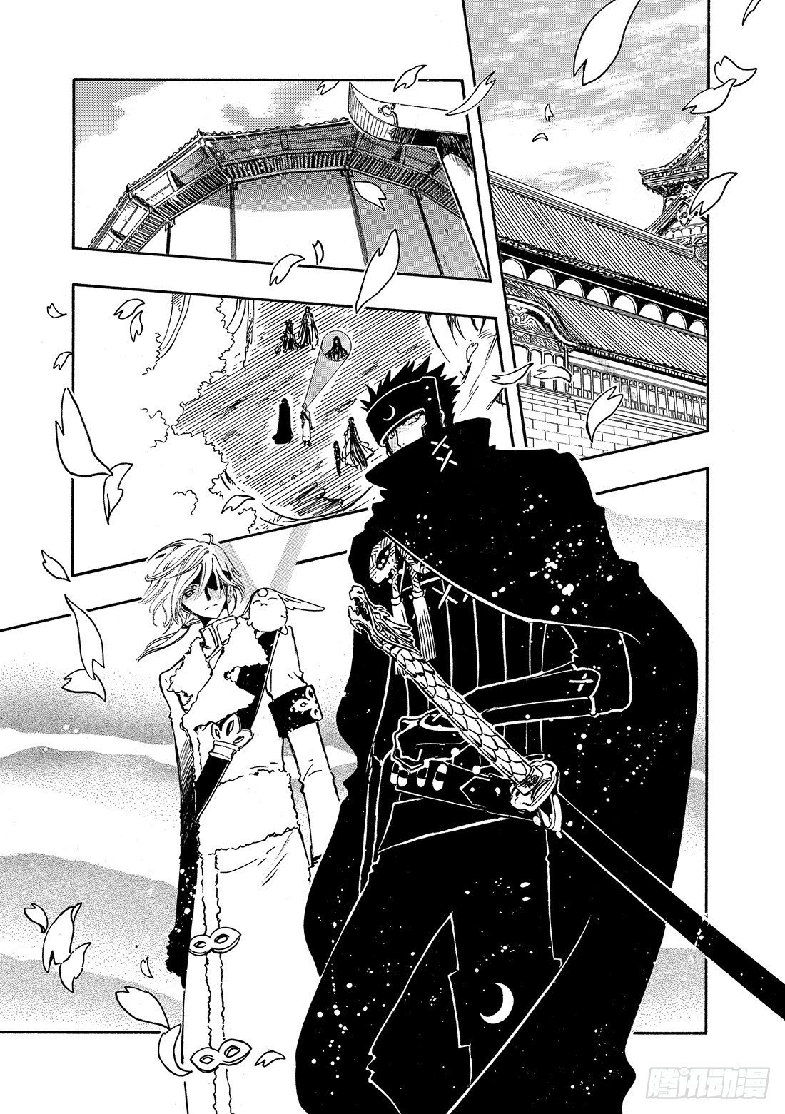 Chapitre.182 宣誓之
