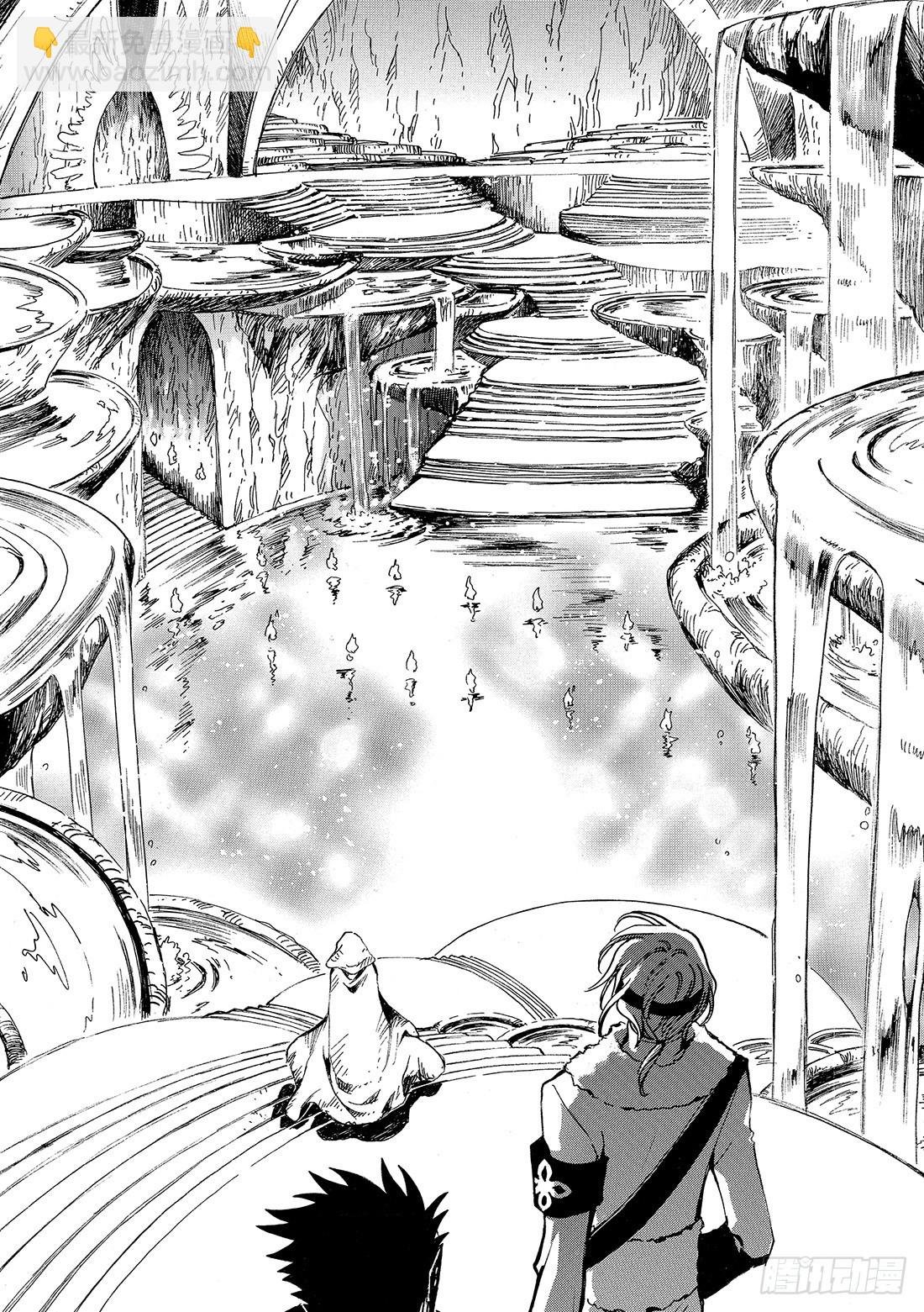 Chapitre.188 那天的