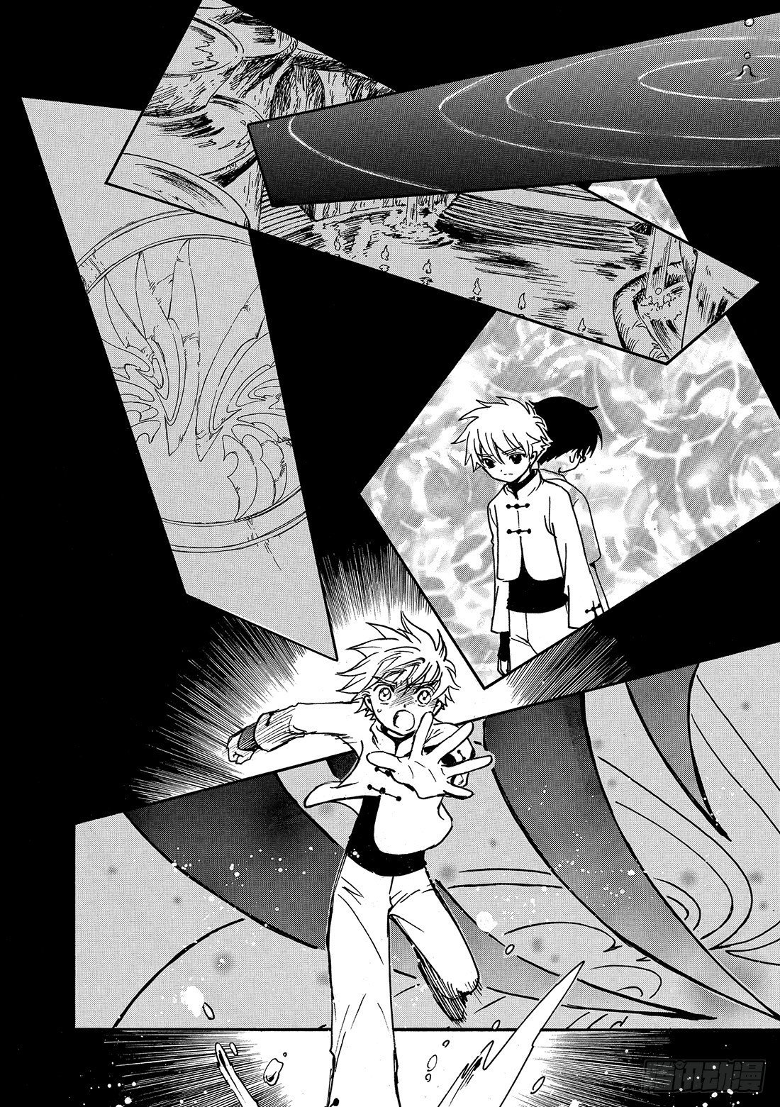 Chapitre.194 呼唤公